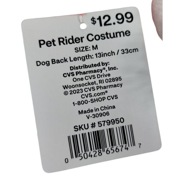 Santa Pet Rider Costume For Medium Dogs Plush Santa Claus Outfit - Picture 4 of 4